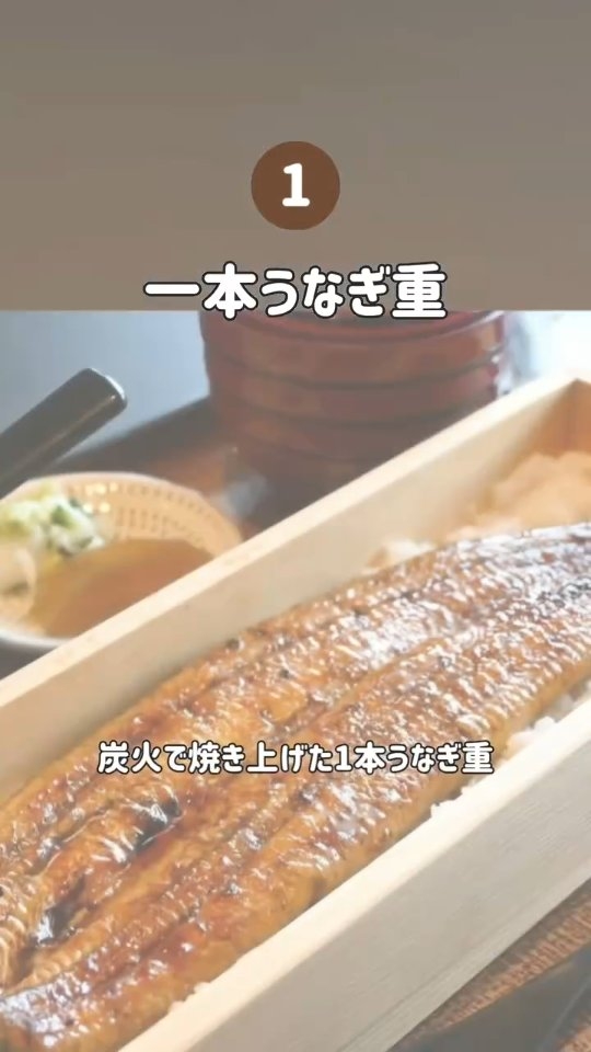 夏の終わりに、ちょっと贅沢なひとときを…