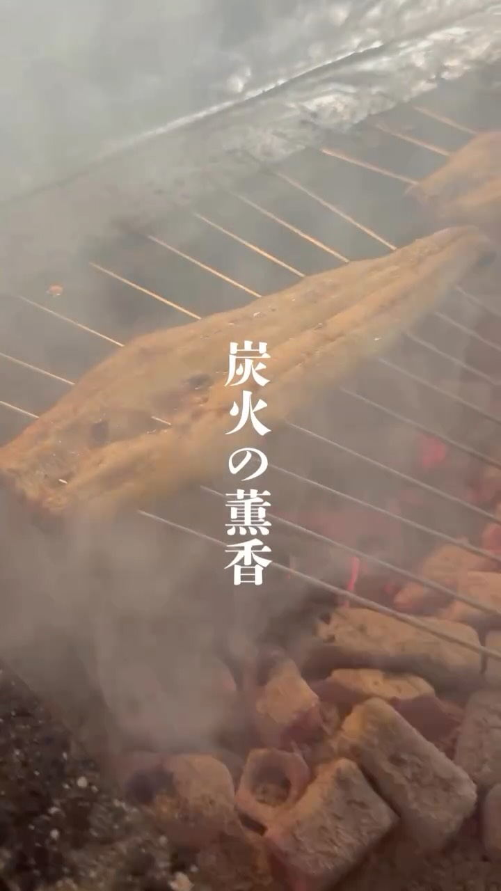 今日を締める一膳はお決まりですか？