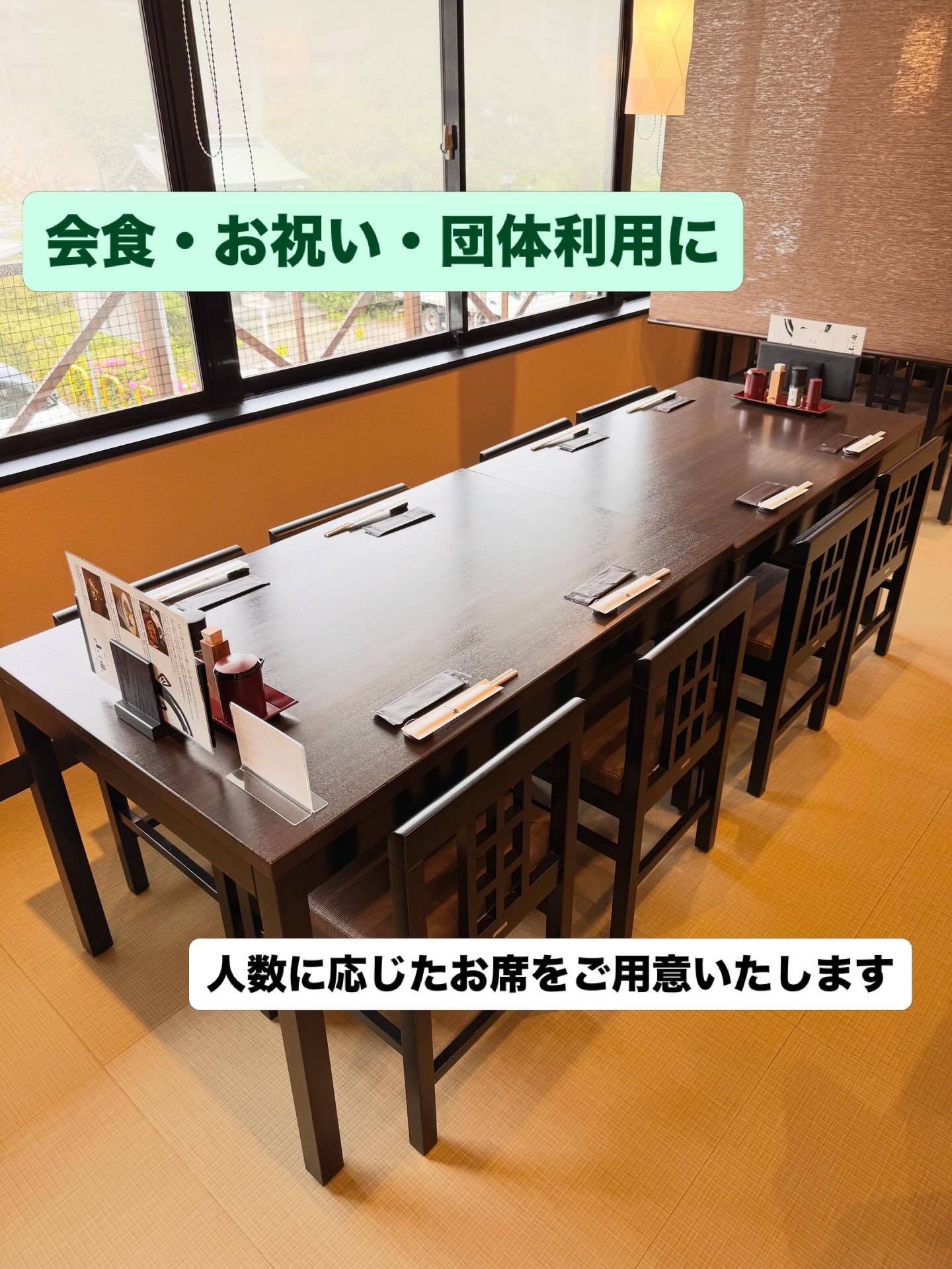 下関市・唐戸でうなぎなら｜炭焼うなぎ ふく田